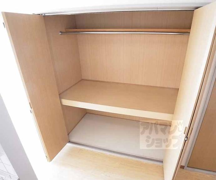 【シャインズフラッツ】間取