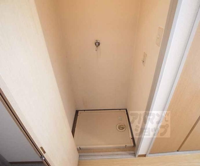 【シャインズフラッツ】間取