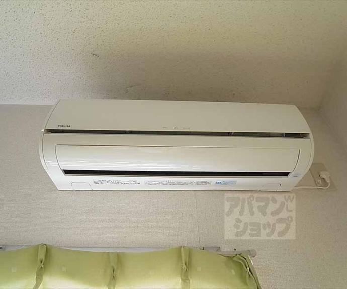 【シャインズフラッツ】間取