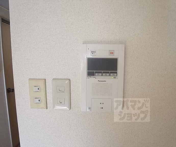 【シャインズフラッツ】間取