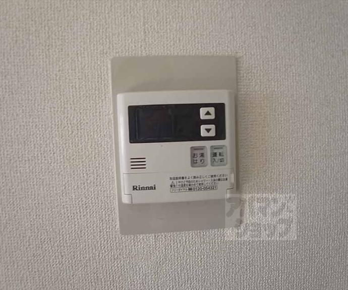 【シャインズフラッツ】間取