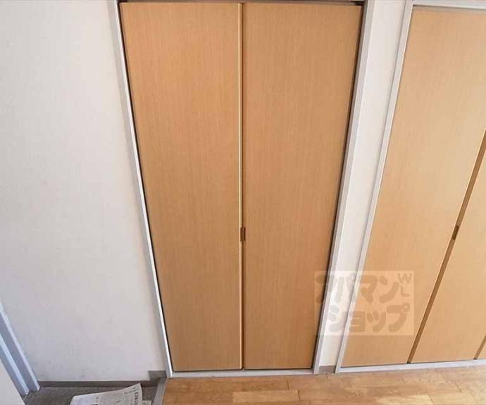 【シャインズフラッツ】間取