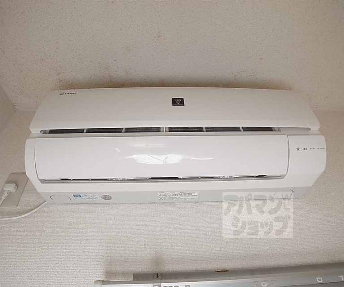 【シャインズフラッツ】間取