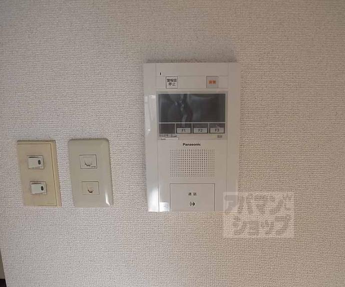 【シャインズフラッツ】間取