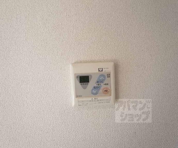 【シャインズフラッツ】間取