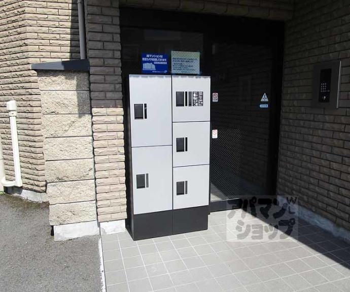 【Ｓ－Ｇｌａｎｚ】間取