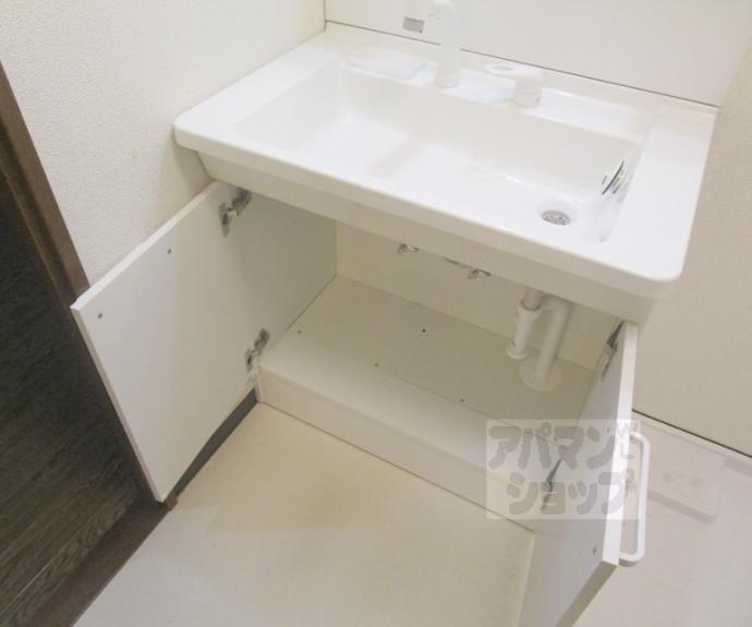 【S-Glanz】間取