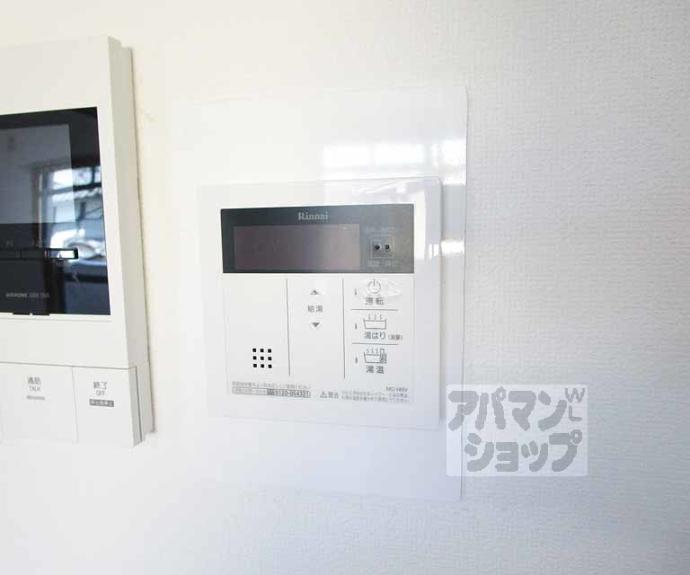 【Ｓ－Ｇｌａｎｚ】間取