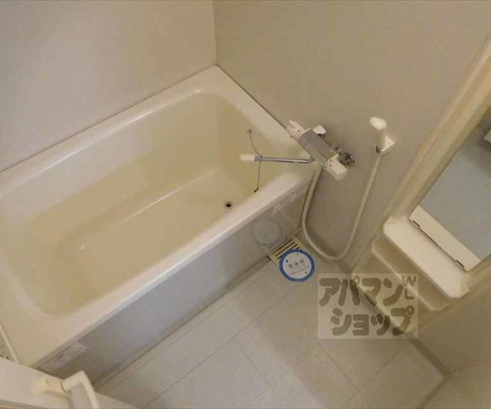 【アーバネックス北大路】間取