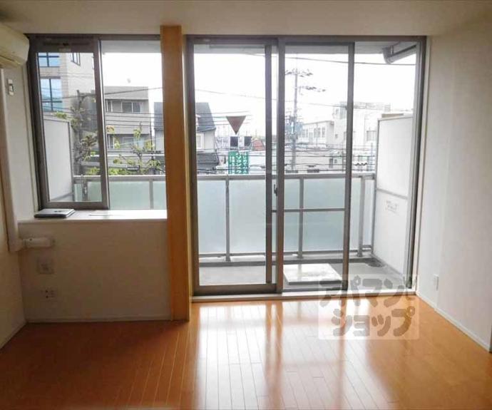 【アーバネックス北大路】間取