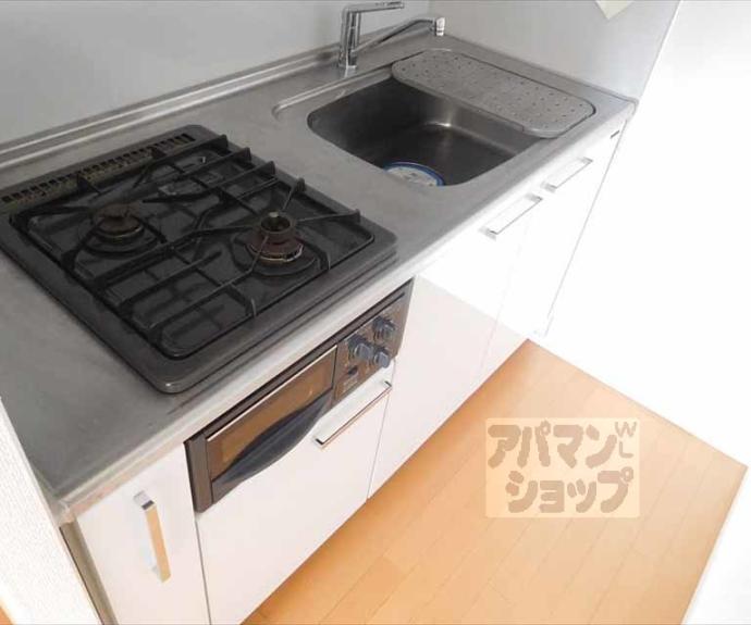 【アーバネックス北大路】間取