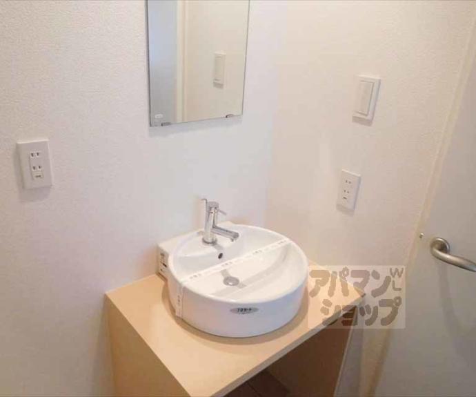 【アーバネックス北大路】間取