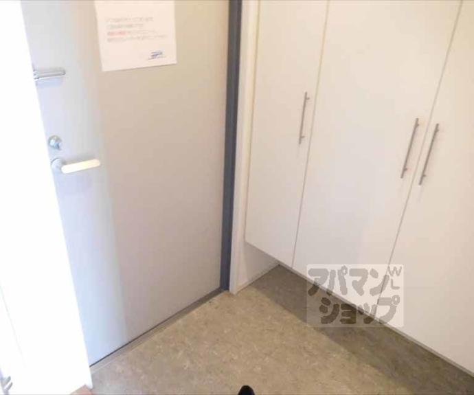 【アーバネックス北大路】間取