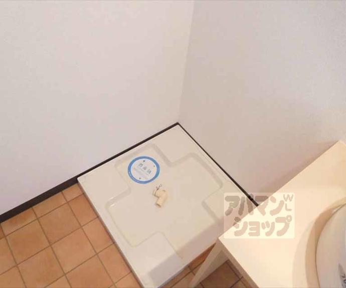 【アーバネックス北大路】間取