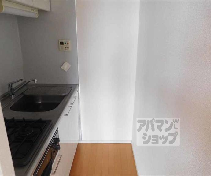 【アーバネックス北大路】間取