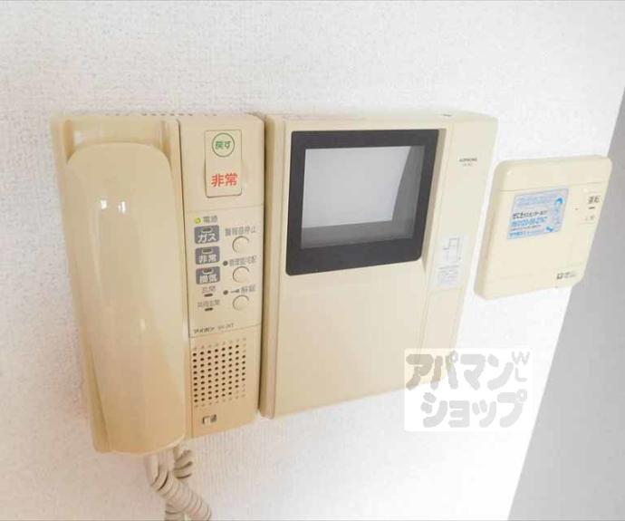 【アーバネックス北大路】間取