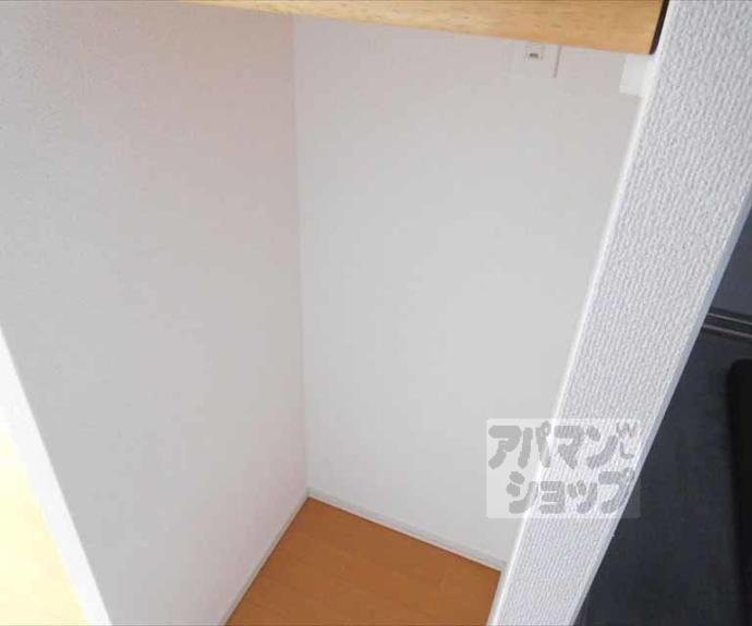 【アーバネックス北大路】間取