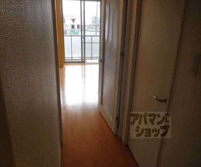 【アーバネックス北大路】間取