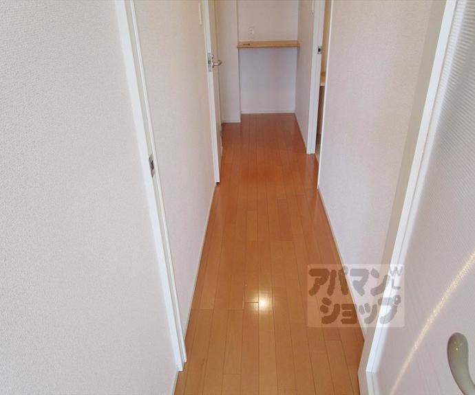 【アーバネックス北大路】間取