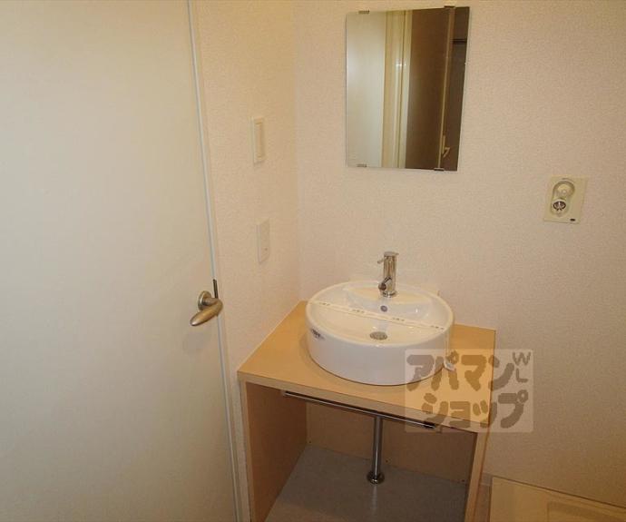 【アーバネックス北大路】間取