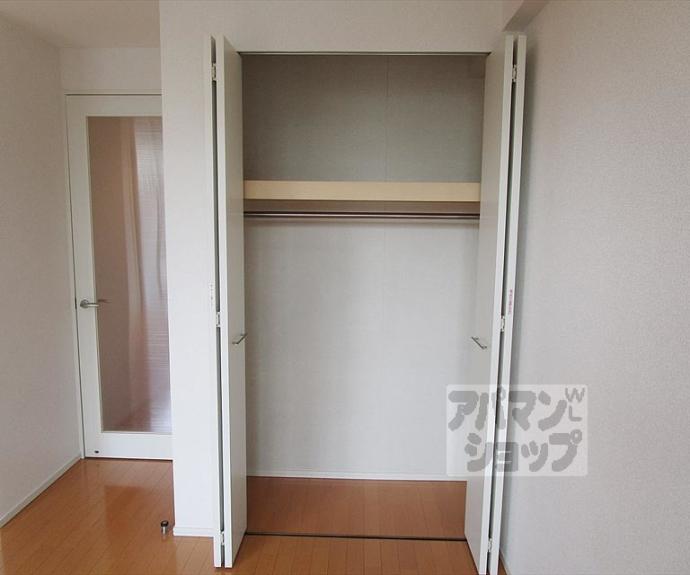 【アーバネックス北大路】間取