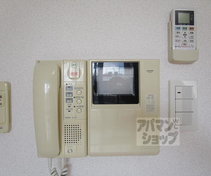 【アーバネックス北大路】間取