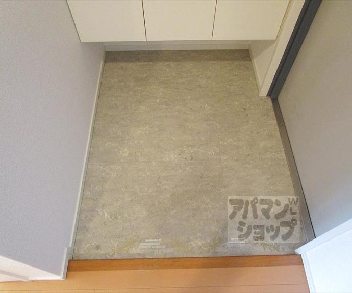 【アーバネックス北大路】間取