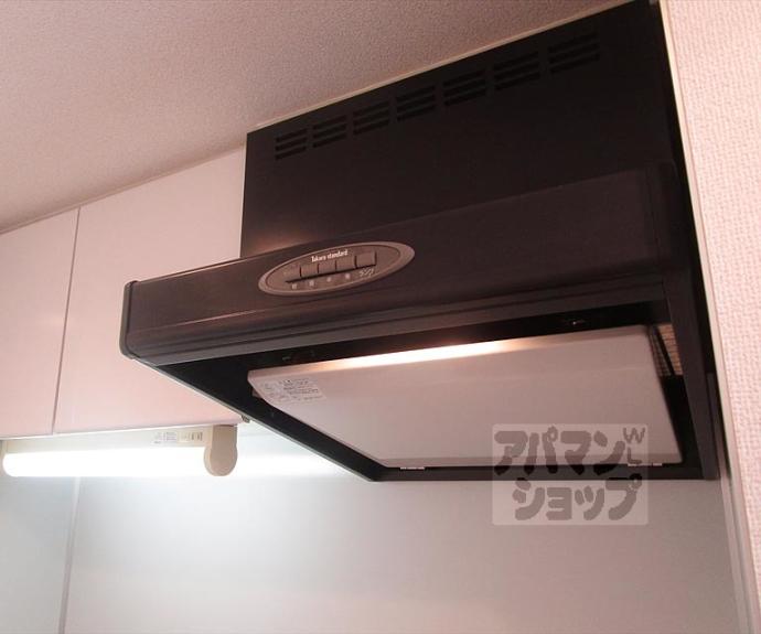 【アーバネックス北大路】間取