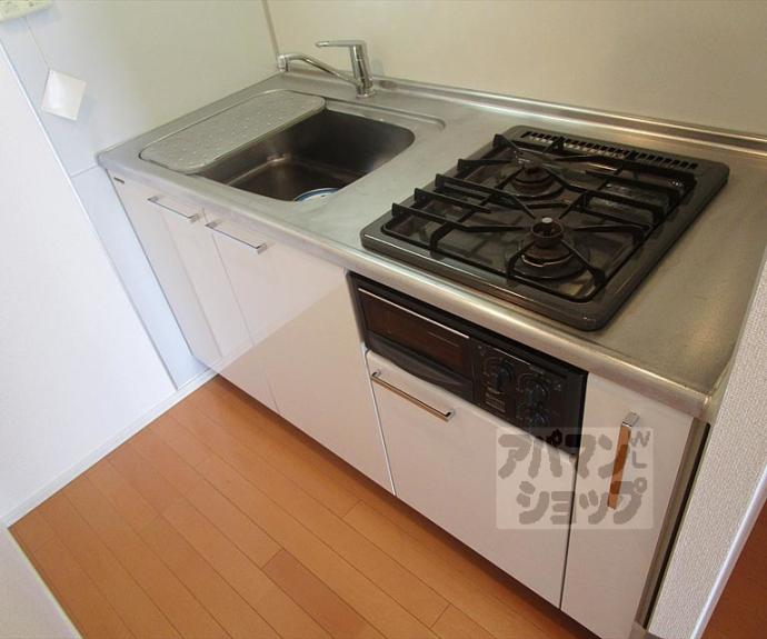 【アーバネックス北大路】間取