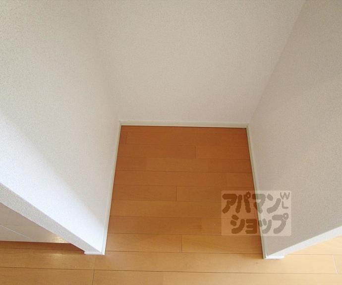 【アーバネックス北大路】間取