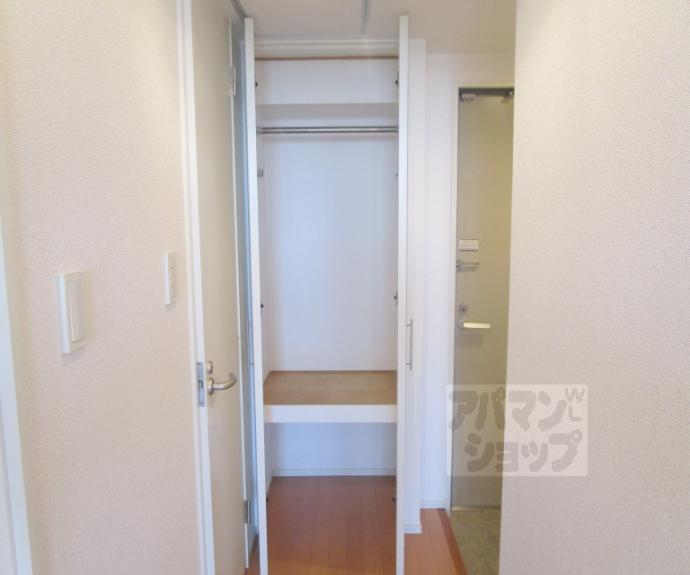 【アーバネックス北大路】間取