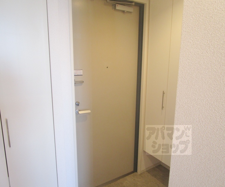 【アーバネックス北大路】間取
