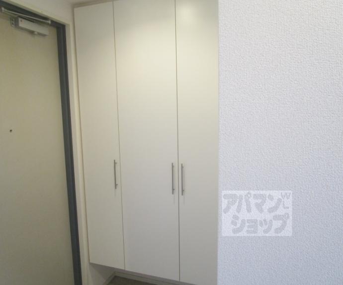 【アーバネックス北大路】間取