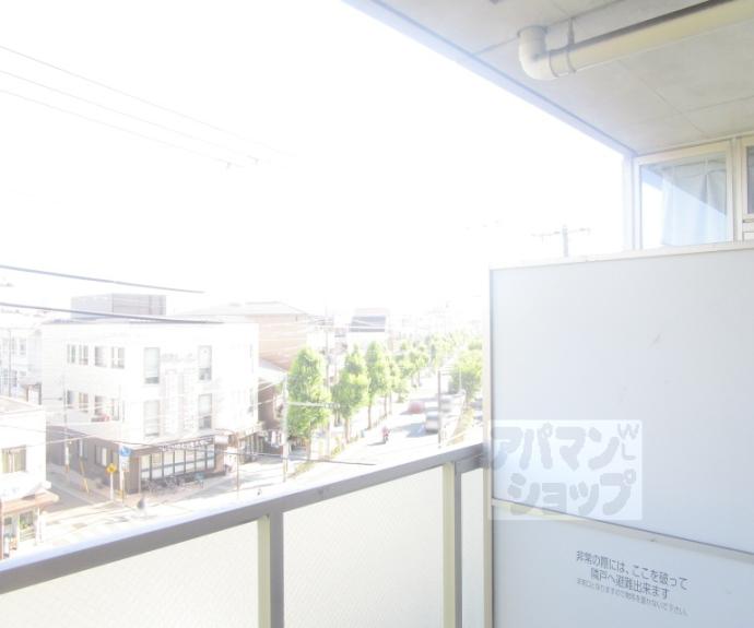 【アーバネックス北大路】間取