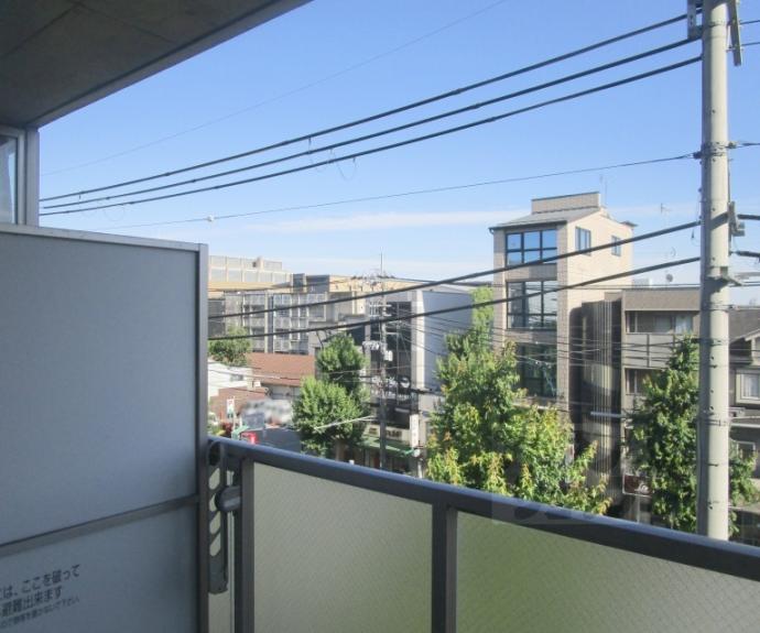 【アーバネックス北大路】間取