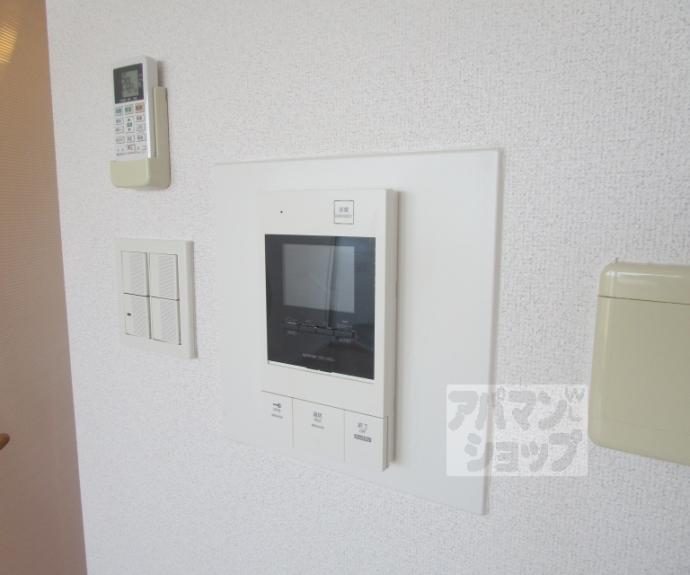 【アーバネックス北大路】間取