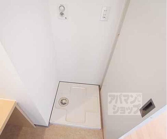 【アーバネックス北大路】間取