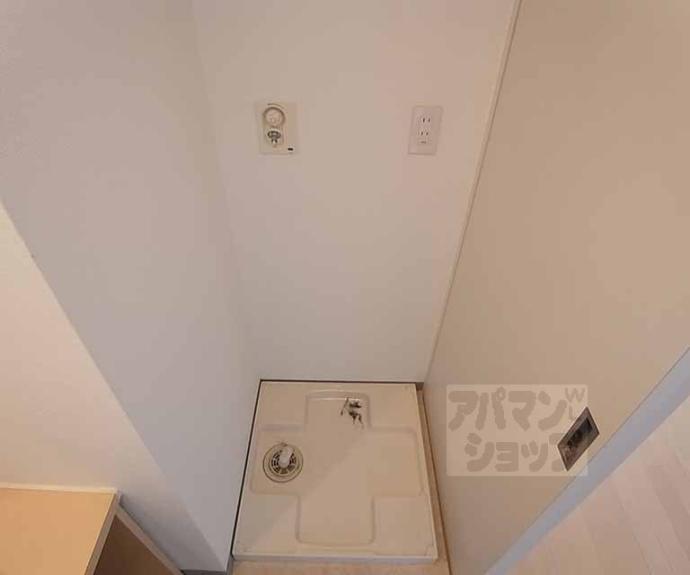 【アーバネックス北大路】間取