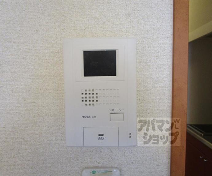 【レオパレス旭ヶ丘】間取