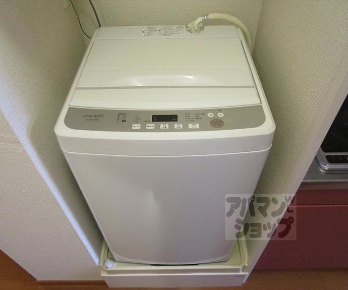 【レオパレス旭ヶ丘】間取