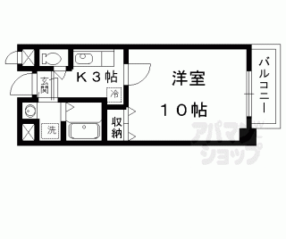 【アクアリヴィエール】