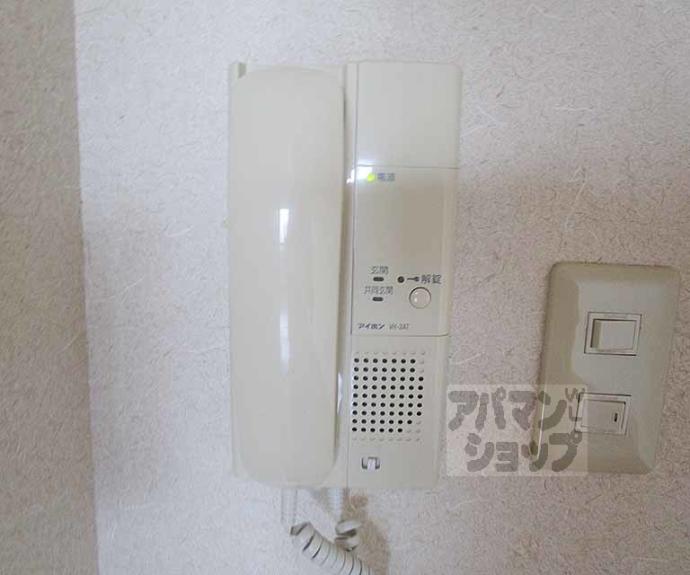 【アクアリヴィエール】間取