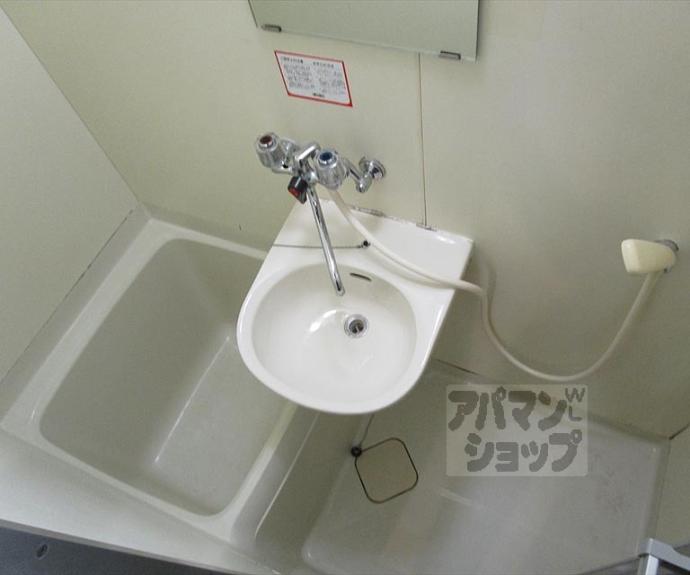 【シャトープラティークⅠ】間取