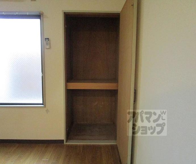 【シャトープラティークⅠ】間取