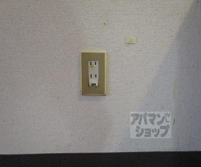 【シャトープラティークⅠ】間取