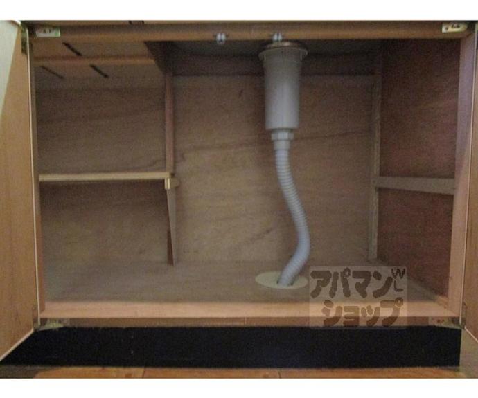 【シャトープラティークⅠ】間取