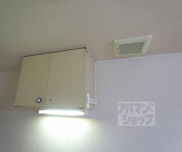 【シャトープラティークⅠ】間取