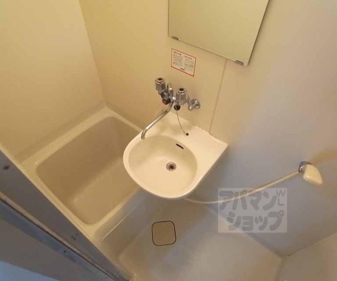 【シャトープラティークⅠ】間取