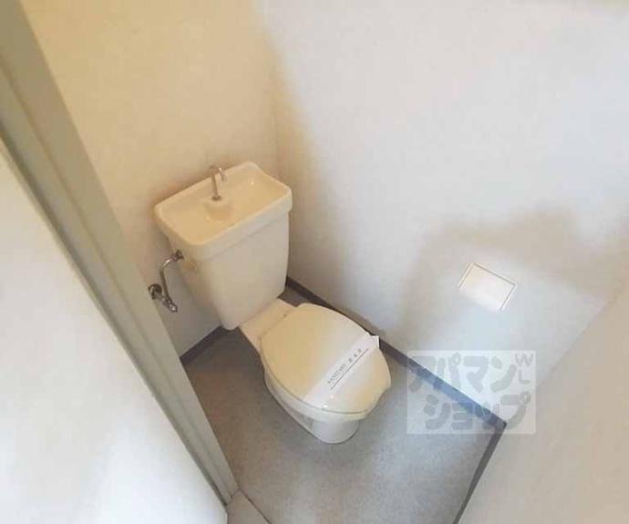 【シャトープラティークⅠ】間取