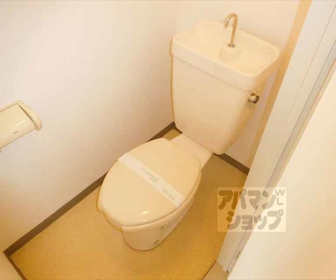 【シャトープラティークⅠ】間取